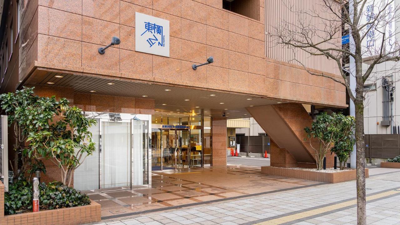 Toyoko Inn Himeji Eki Shinkansen Minami Guchi Exterior foto