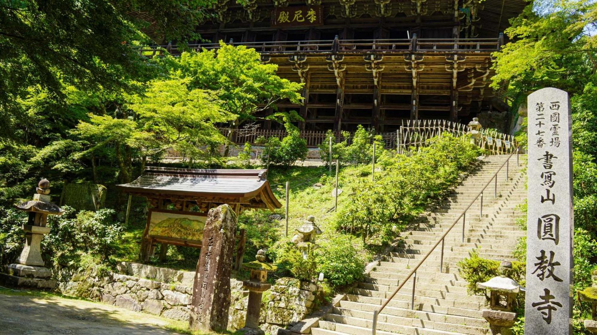 Toyoko Inn Himeji Eki Shinkansen Minami Guchi Exterior foto