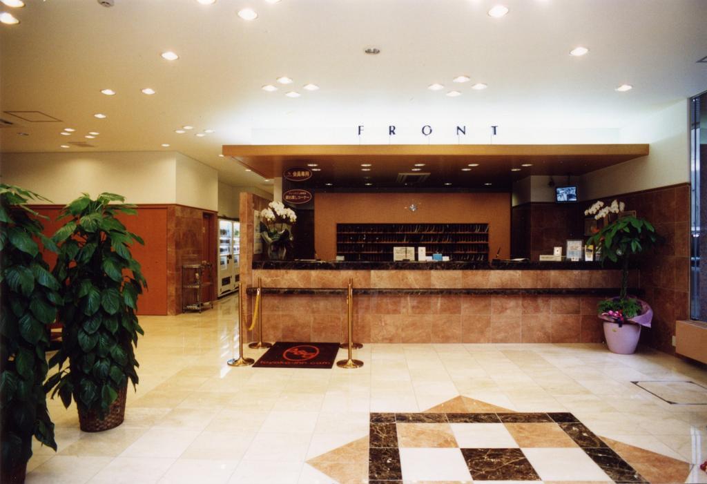 Toyoko Inn Himeji Eki Shinkansen Minami Guchi Exterior foto