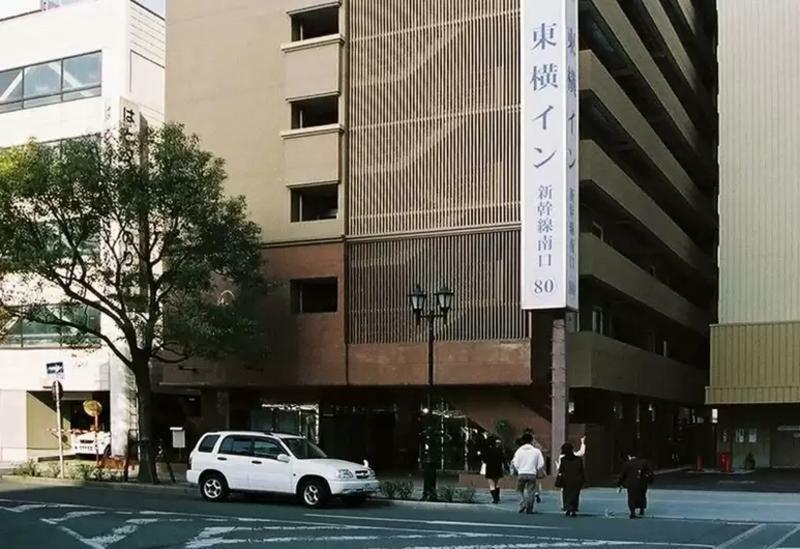 Toyoko Inn Himeji Eki Shinkansen Minami Guchi Exterior foto